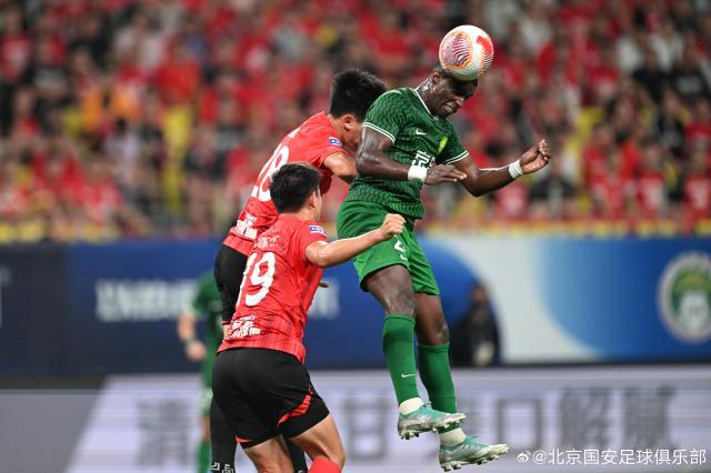 BSPORTS-【中超】费利佩罗慕洛破门林良铭建功 蓉城2比2国安